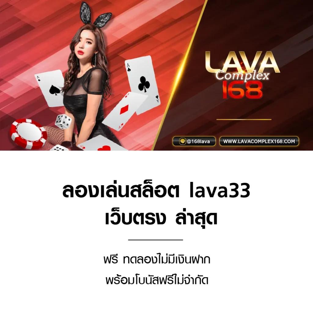 เว็บปั้มสปิน Coin Master ฟรี รวมเทคนิคเพิ่มสปินง่าย รับโบนัสเต็มๆ