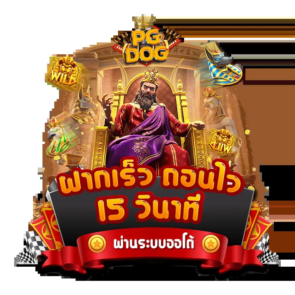 เว็บยู คาสิโนอันดับหนึ่ง พร้อมสูตรลับทำกำไรทุกวัน