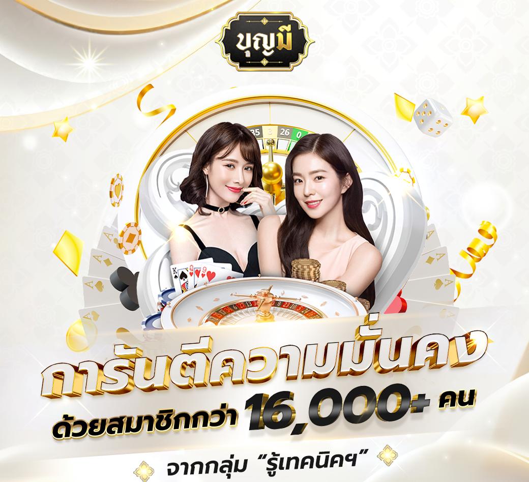 เว็บสล็อต789 เกมสล็อตออนไลน์ยอดนิยม บริการรวดเร็วทันใจ