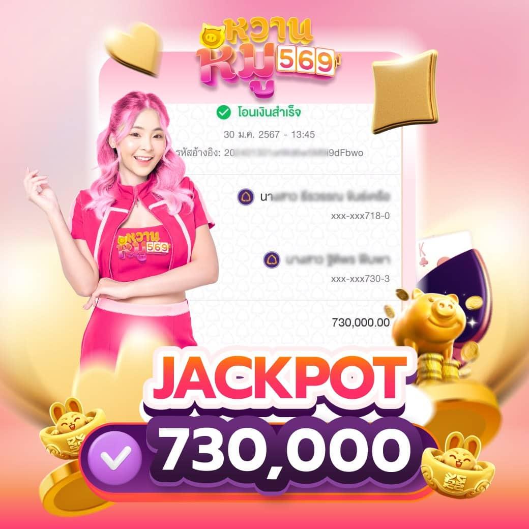 เว็บสล็อต nonstop 99 เล่นง่าย จบไว ฝากถอนออโต้ แจกหนักทุกวัน