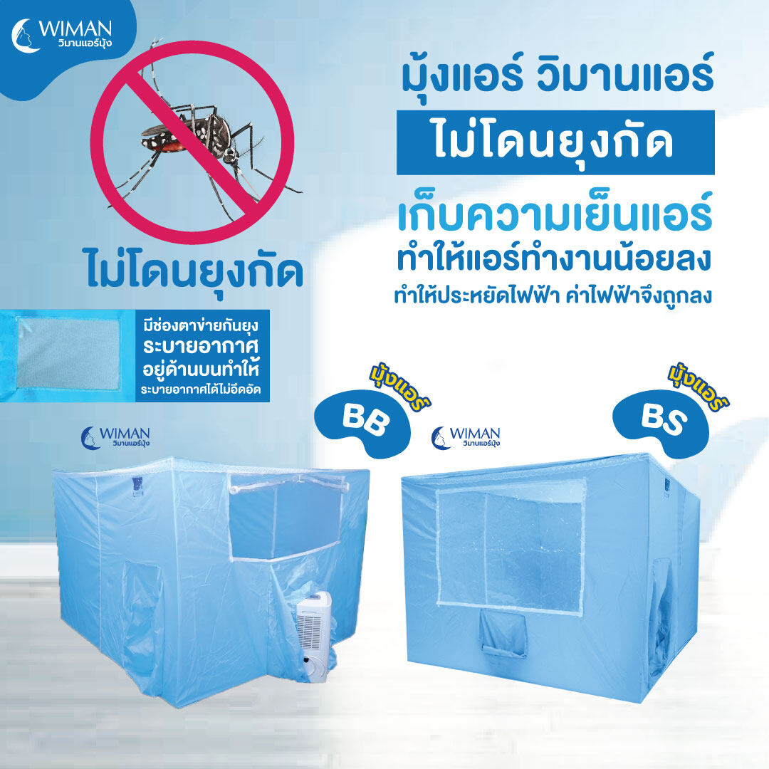 เว็บสล็อต riches888 all มาตรฐานระดับสากล พร้อมโปรโมชั่นสุดฮิต