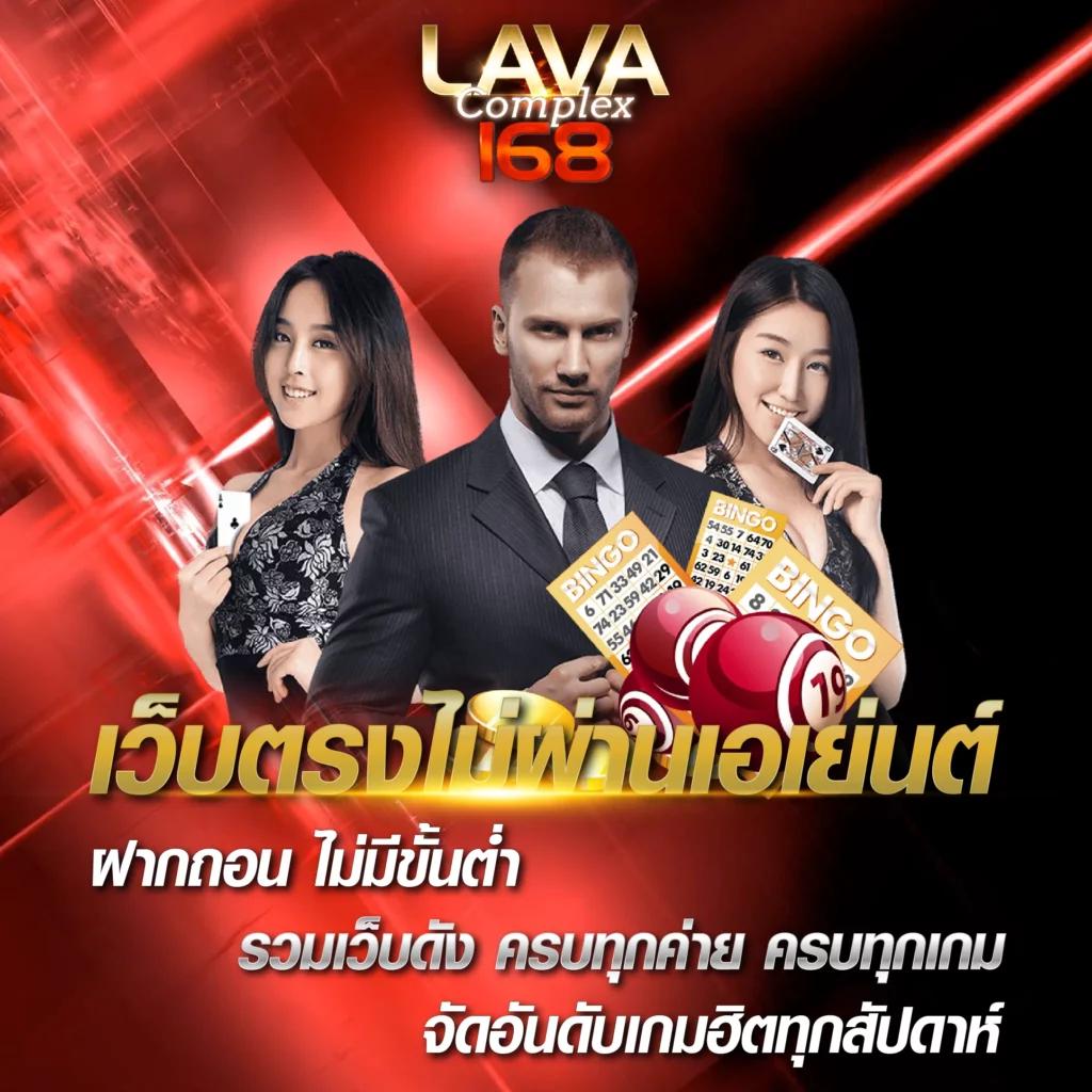 เว็บสล็อต วอ เลท ระบบออโต้ใหม่ล่าสุด พร้อมโปรโมชั่นสุดคุ้ม