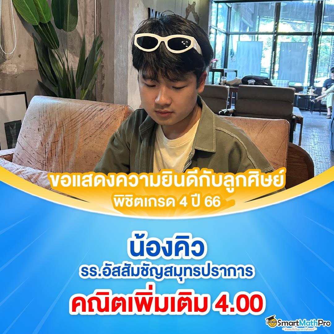 เว็บสล็อตทดลอง pg สมัครง่าย จ่ายเงินจริง ไม่โกง เกมสล็อตใหม่ล่าสุด