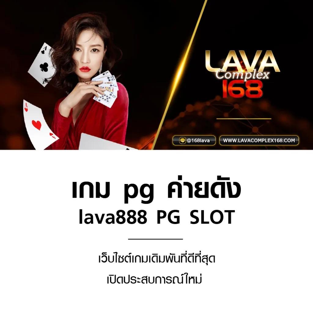 เว็บสล็อตทดลอง แหล่งรวมเกมคาสิโนออนไลน์ ทดลองเล่นสล็อตฟรีทุกค่าย