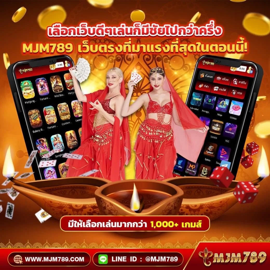 เว็บสล็อตฝากถอนวอเลท เปิดใหม่ล่าสุด ระบบเร็วไม่ติดขัด