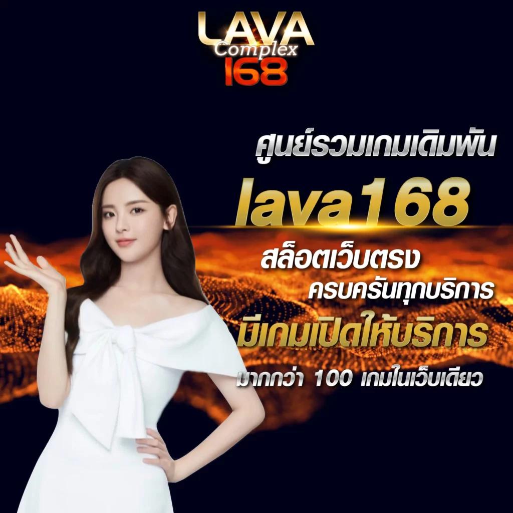 เว็บสล็อตอันดับ1ในไทย ระบบใหม่ล่าสุดทันใจ เล่นง่ายจ่ายจริง