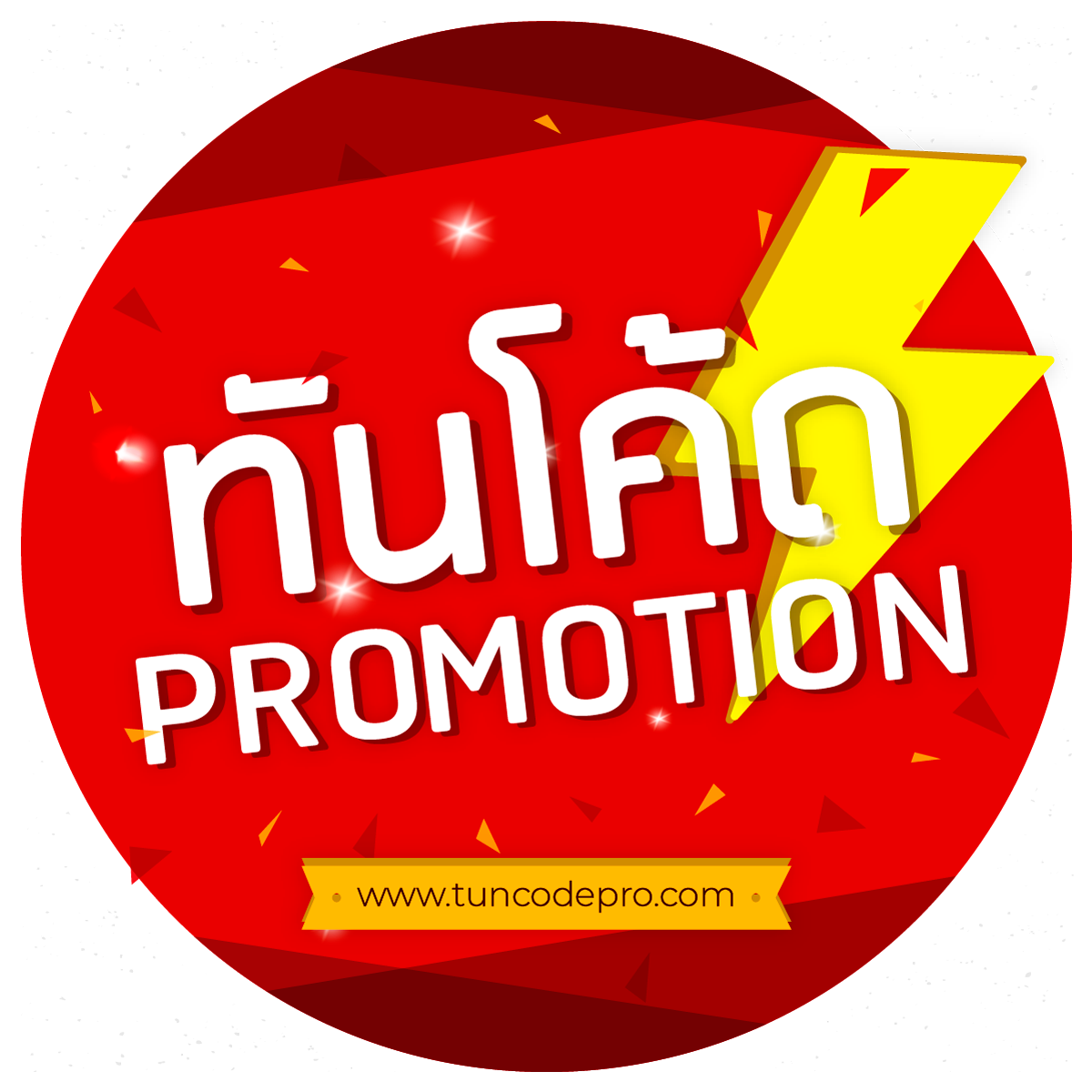 เว็บสล็อตเว็บตรง 777 รวมเกมสล็อตแตกง่าย ระบบมั่นคง ปลอดภัย 2024