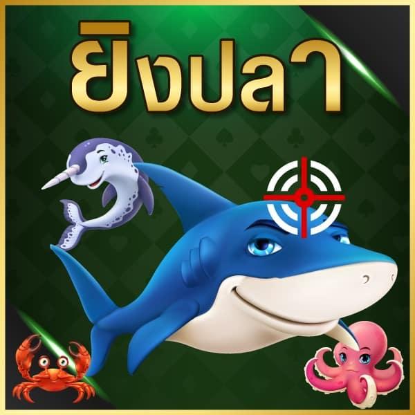 เว็บสล็อตใหม่ล่าสุดเว็บตรงแตกง่าย เล่นง่าย จ่ายจริง ไม่ผ่านเอเย่นต์