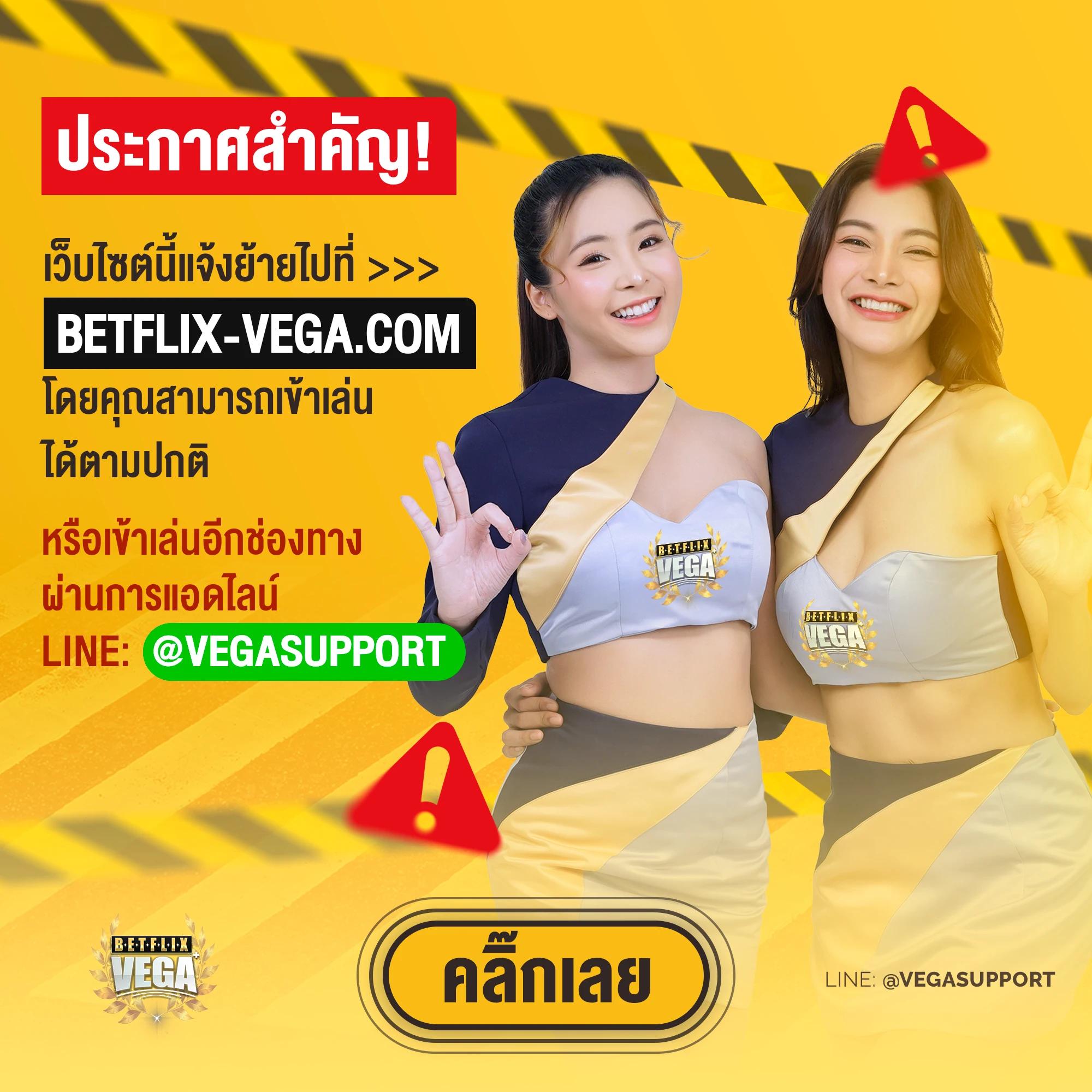 เว็บหวย888 คาสิโนครบวงจร เดิมพันง่าย จ่ายจริง ทันใจในทุกเกม