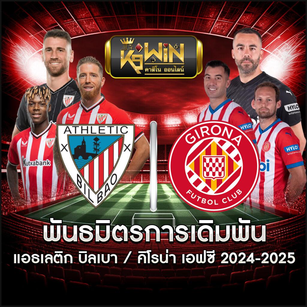 เว็บหวยออนไลน์อันดับ1 เติมเต็มทุกความสนุกด้วยหวยอัปเดตล่าสุด 2023