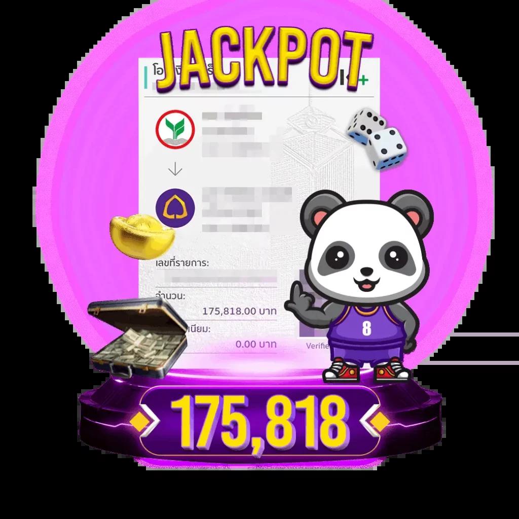 เว็บหวยแพนด้า คาสิโนออนไลน์ แทงหวยออนไลน์ ระบบปลอดภัย 2023