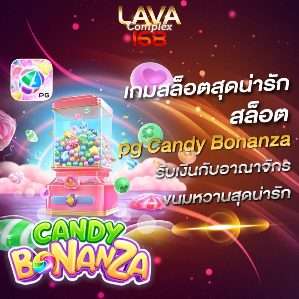 เว็บเครดิตฟรี คาสิโนยอดนิยม แจกเครดิตไม่อั้น ทุกวัน 2024