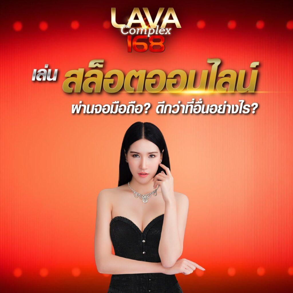 เว็บแท่งหวยออนไลน์ รวมเลขเด็ด หวยรัฐบาล แทงง่าย จ่ายจริง
