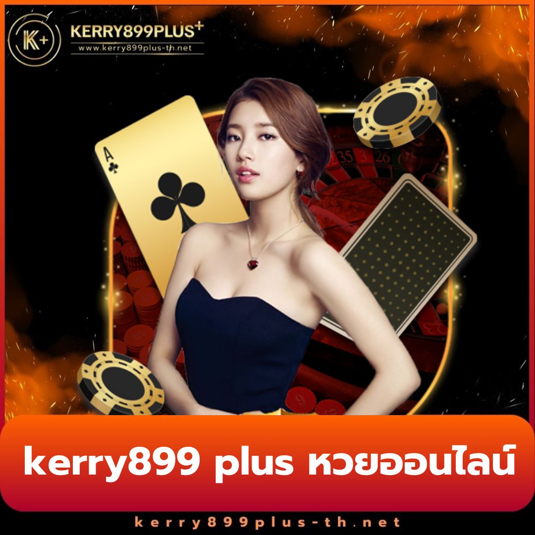 เว็บแมว888 คาสิโนออนไลน์ครบวงจร รับโปรโมชั่นสุดคุ้ม ลงทุนง่ายที่สุด