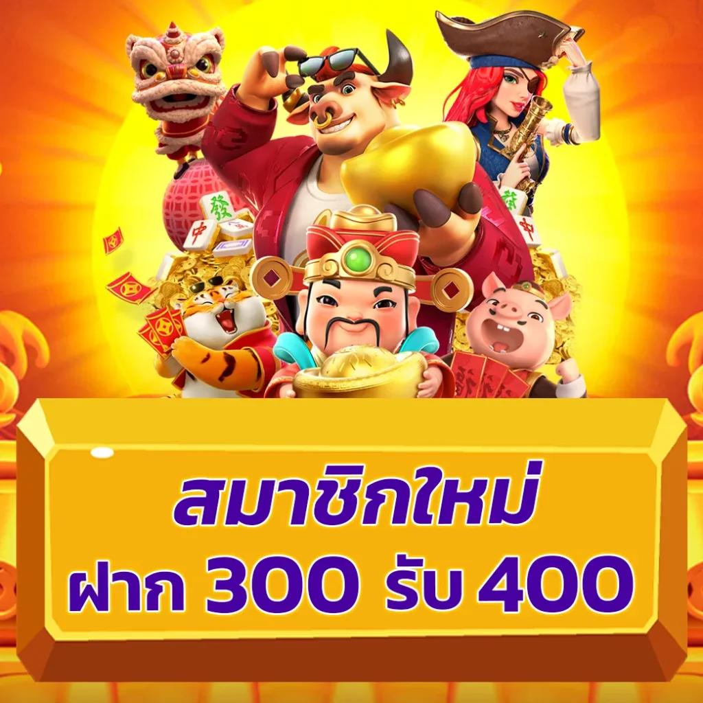 เว็บไทเกอร์ คาสิโนออนไลน์อันดับหนึ่ง ส่งตรงด้วยระบบทันสมัยที่คุณเลือกเล่นได้ทุกเวลา