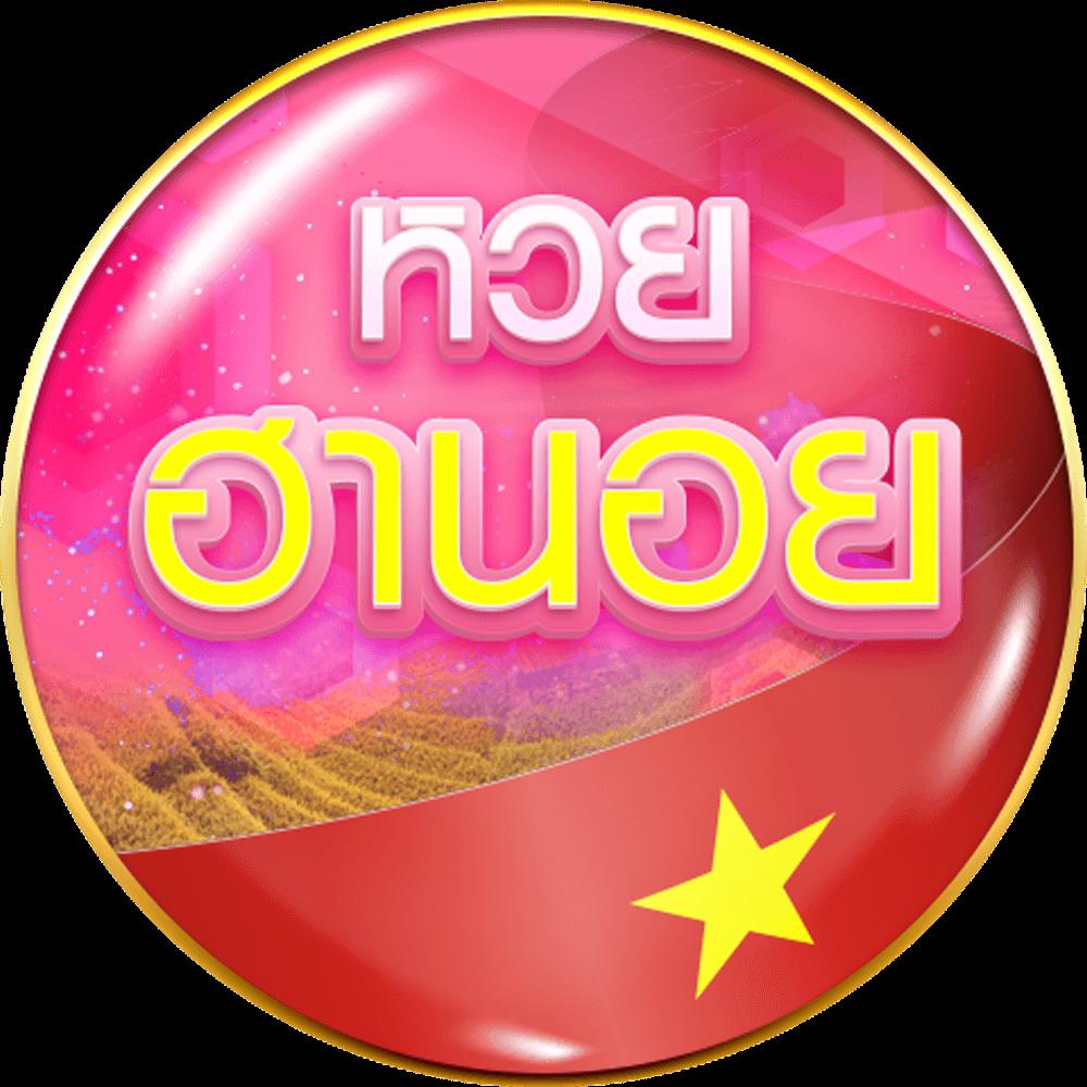 เฮง168สล็อต เว็บตรง คาสิโนคะแนนนิยม พร้อมโปรโมชั่นสุดคุ้ม