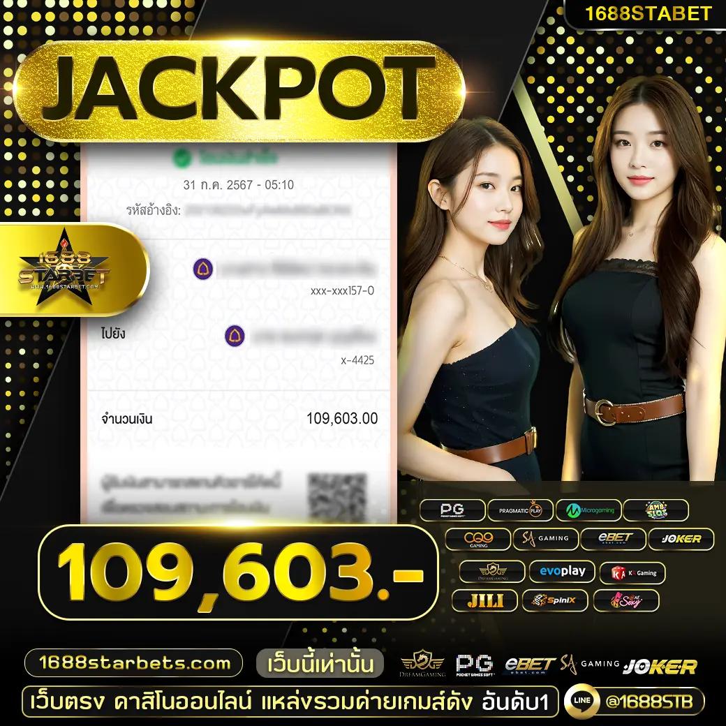 เฮง เฮง 666 คาสิโนอันดับหนึ่ง ระบบทันสมัย สล็อตแตกง่าย เล่นได้จ่ายจริง