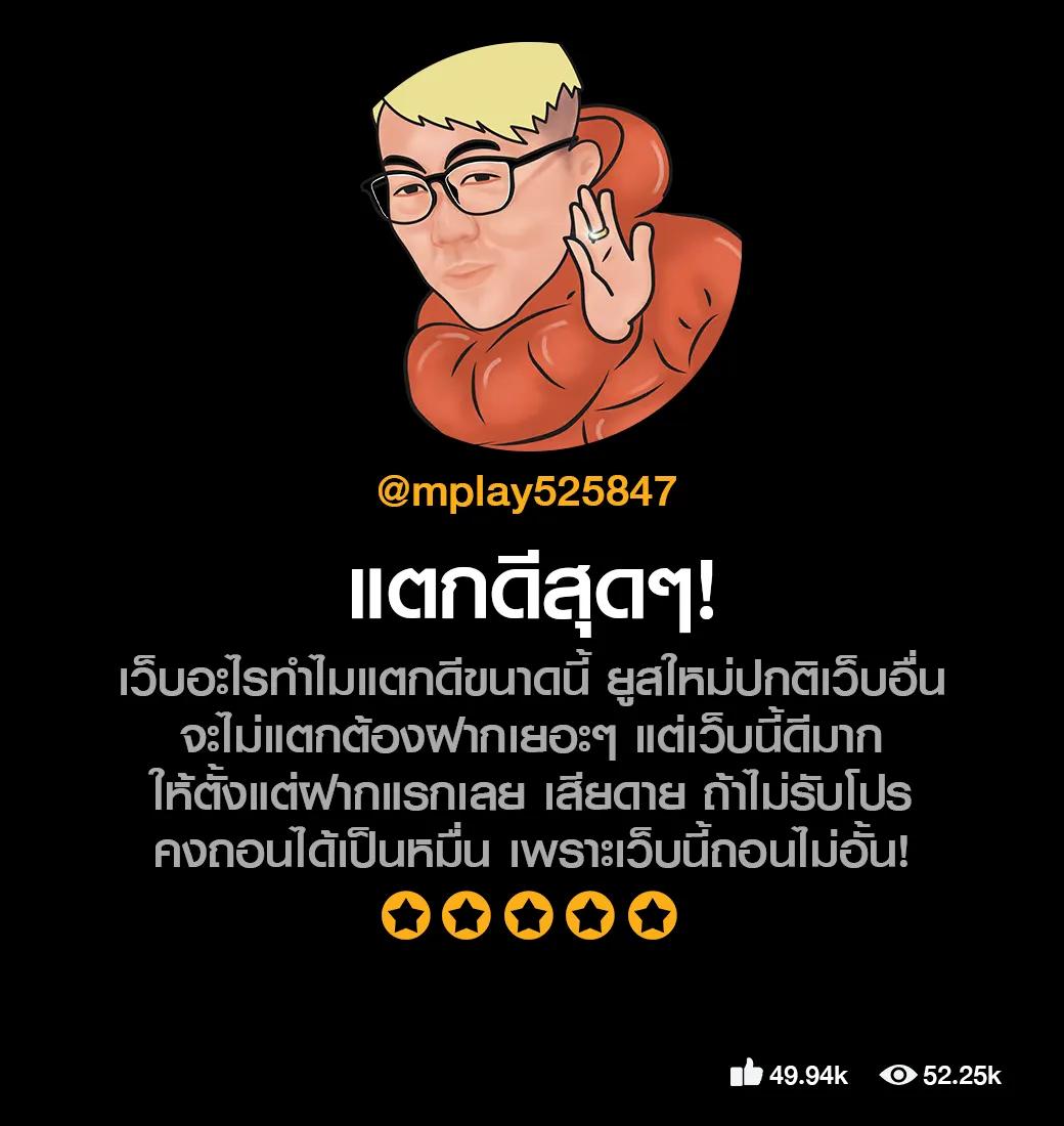 เฮง ๆ 666 คาสิโนออนไลน์ครบวงจร ล่าสุด 2024 เล่นง่าย จ่ายจริง