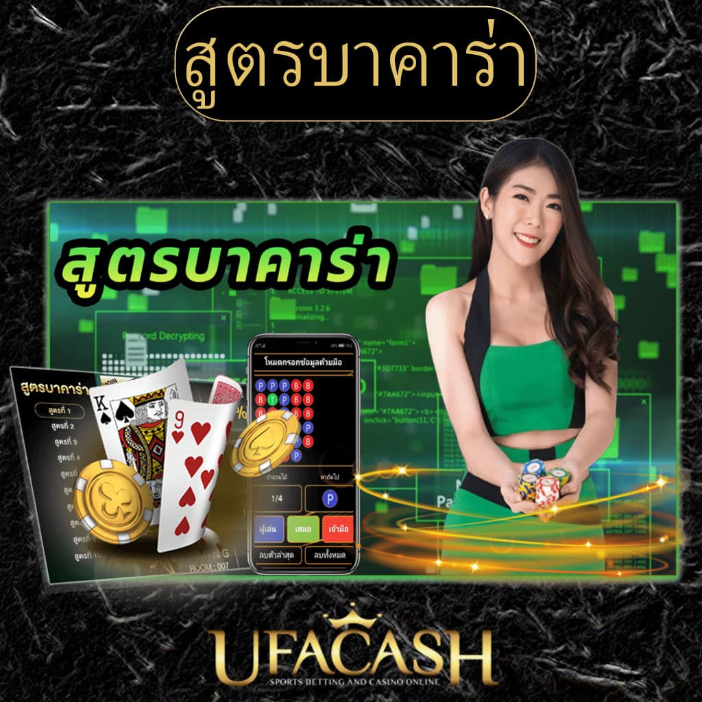 แจกสปินฟรี coin master ไม่จำกัด | กำไรสุดฟินในคาสิโนออนไลน์