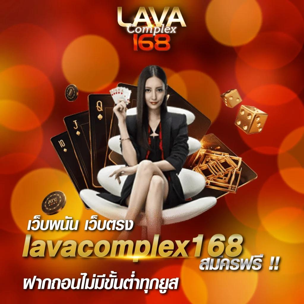 แจกโค้ด Blade Ball เว็บตรง เว็บหลัก มั่นใจปลอดภัย ไม่มีเอเย่นต์