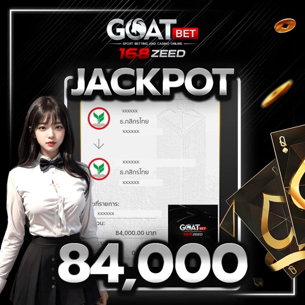 แตกสล็อต คาสิโนอันดับ 1 รวมเกมสล็อตใหม่ล่าสุด แจกหนักทุกวัน