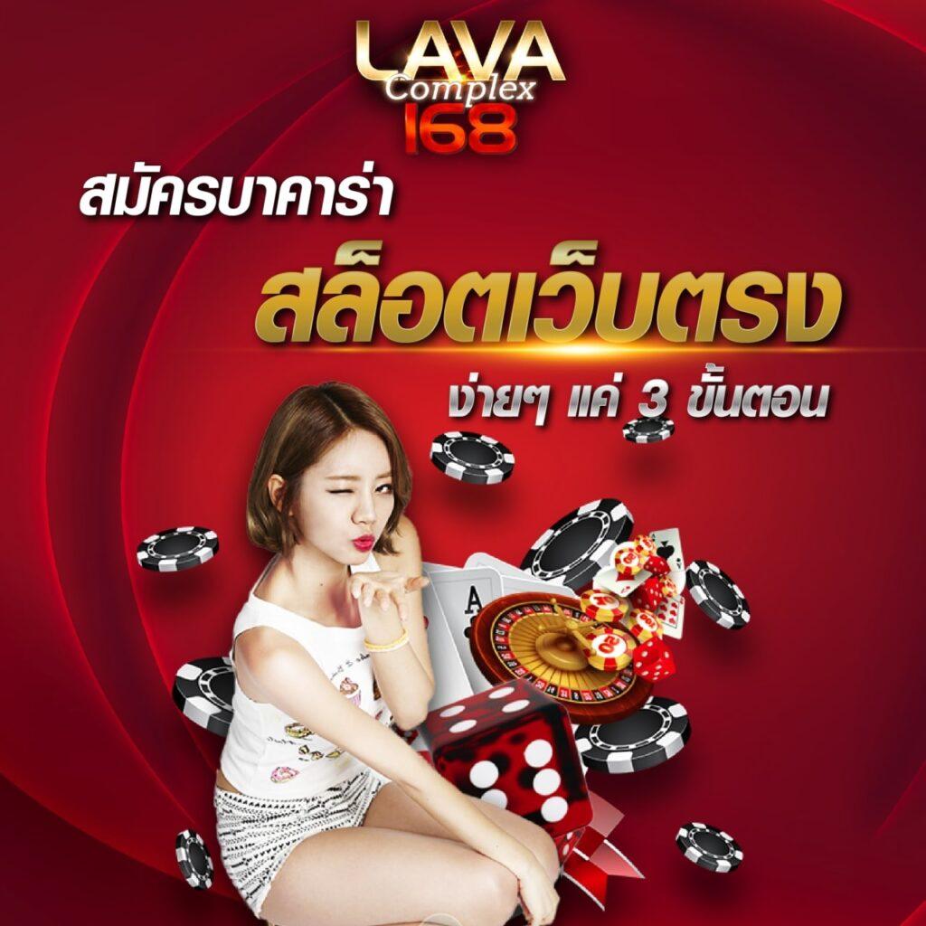 แนวทางดูบอลสดพร้อมวิเคราะห์และเคล็ดลับที่นี่ที่เดียว | ผลบอลสด PC