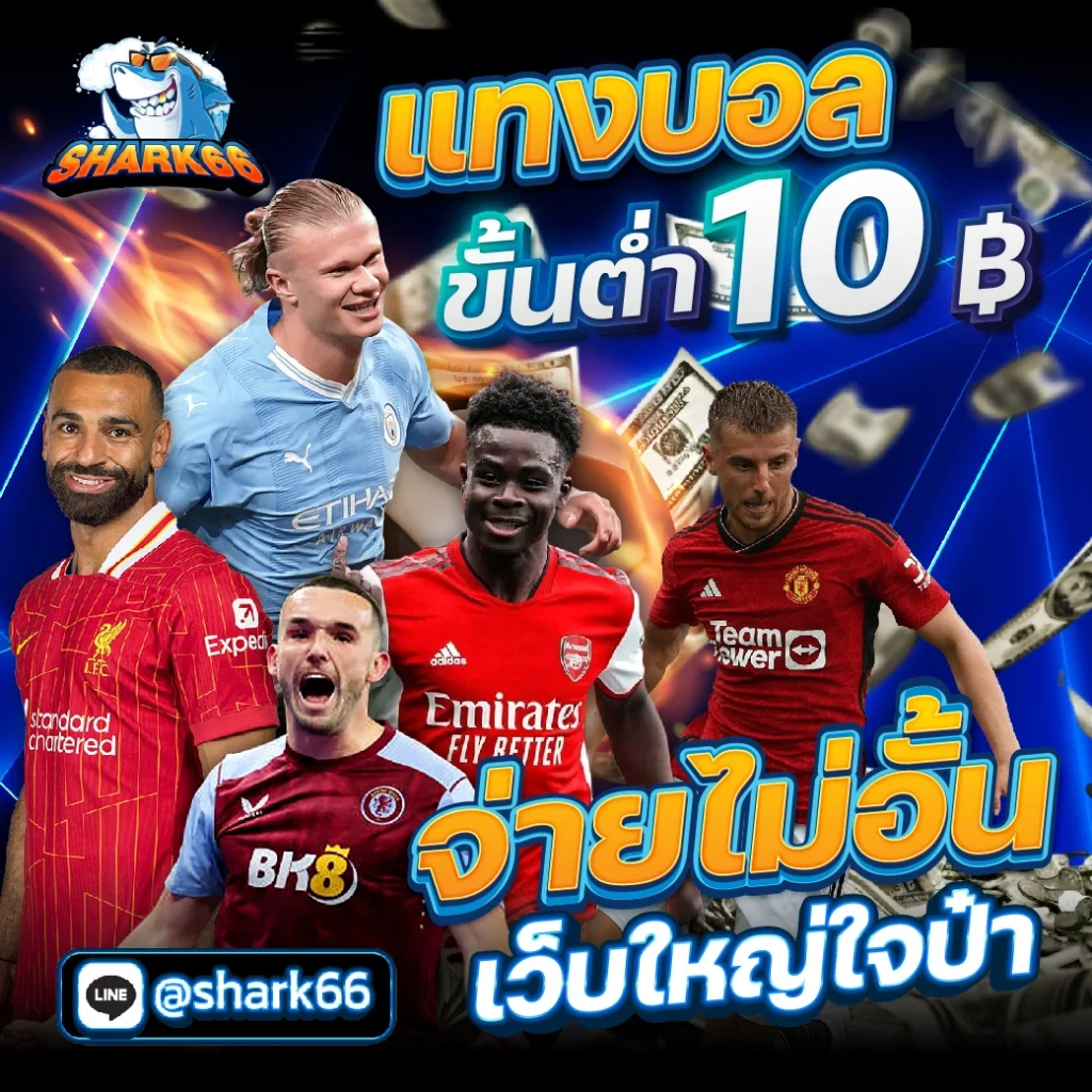 แอคคี47สล็อต เว็บตรงสล็อตแตกง่าย จ่ายจริง โปรโมชั่นแรงที่สุด