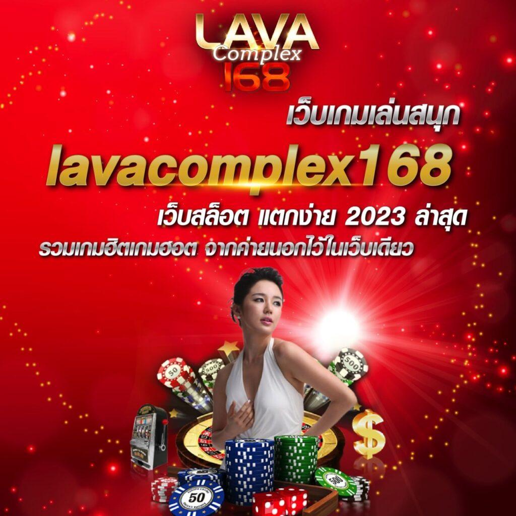 โค้ดเกมเบสบอล คาสิโนออนไลน์ยอดนิยม โบนัสแตกง่าย ฟรีสปินเต็มอิ่มที่เดียว