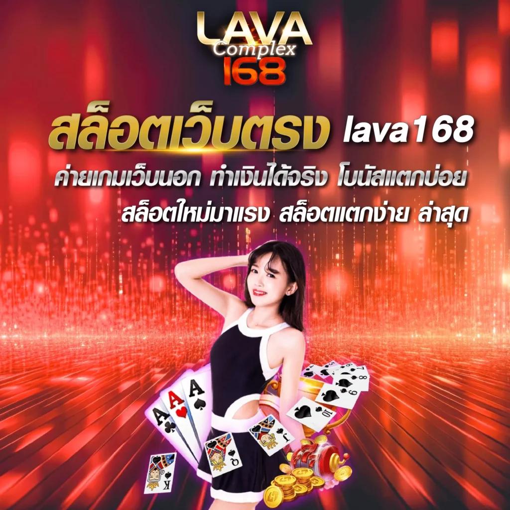 โค้ดเครดิตฟรี คาสิโนออนไลน์ โปรโมชั่นล่าสุด เล่นง่าย รับโบนัสเต็มอิ่ม