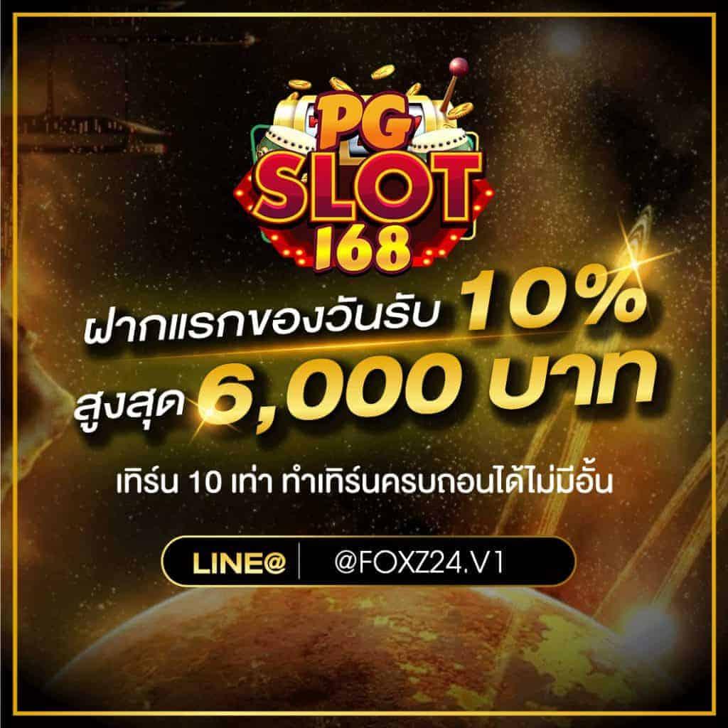 โจ๊กเกอร์ เกม คาสิโนออนไลน์ เรียลไทม์ สล็อตเว็บตรง ฝากถอนออโต้