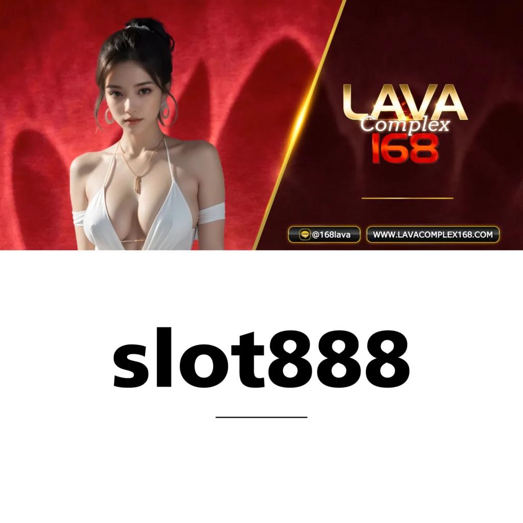 โปรสล็อต สมาชิกใหม่ ฝาก 1 รับ 100 วอ เลท สมัครง่าย ระบบทันใจ