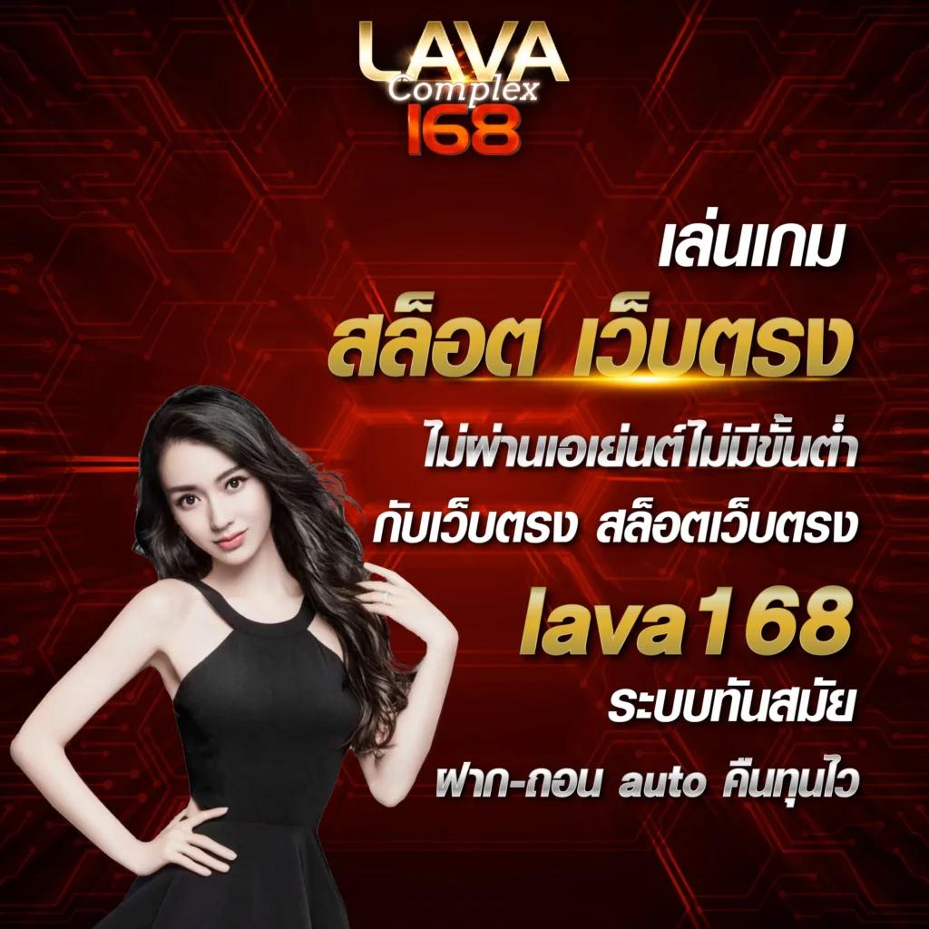 โปรแกรมบอล ผลบอลสด 888 สด อัปเดตล่าสุด พร้อมสถิติฟุตบอลเต็มที่