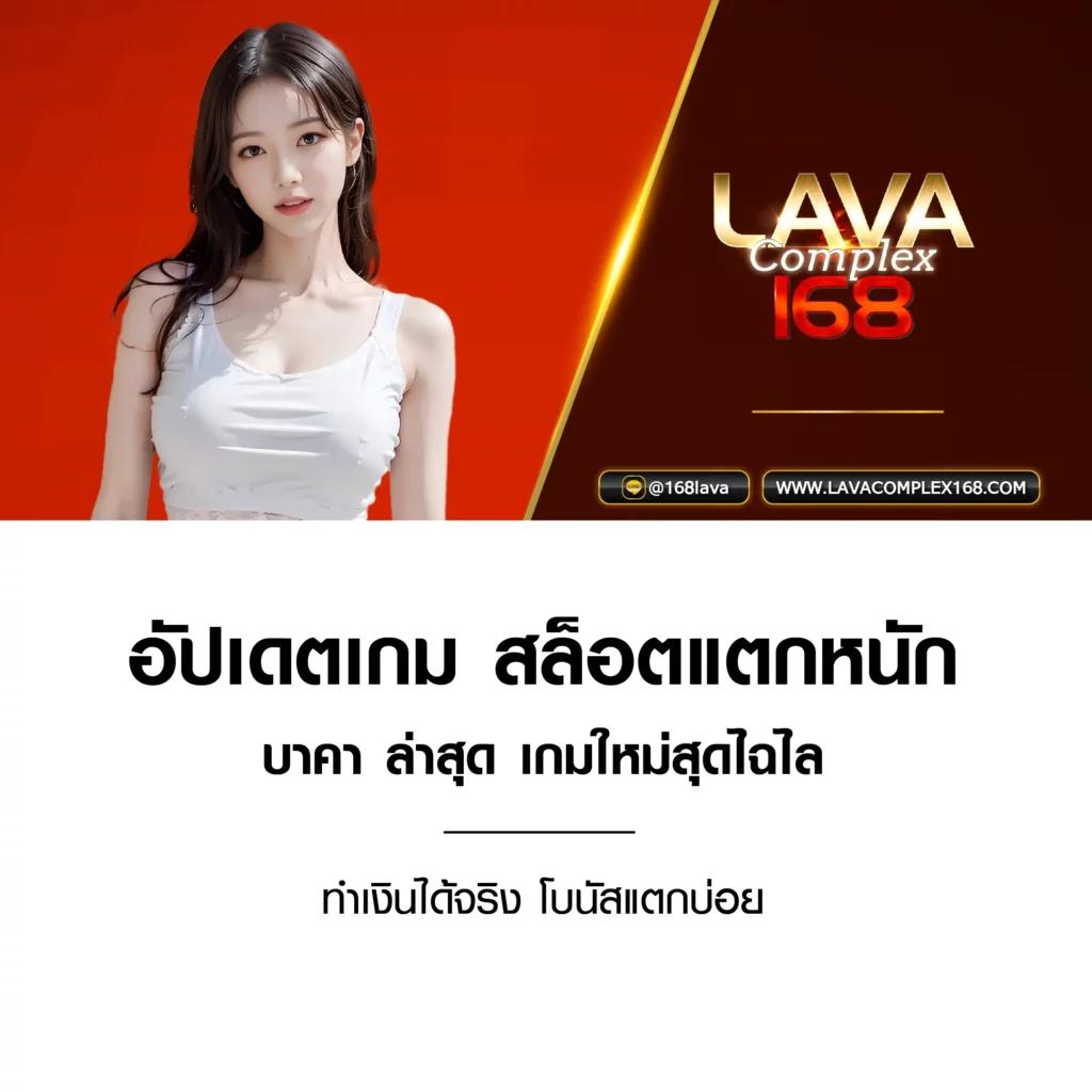 โปรแกรมบอลวันนี้บ้านผลบอล วิเคราะห์ทันที เสถียร โปรโมชั่นสุดคุ้ม