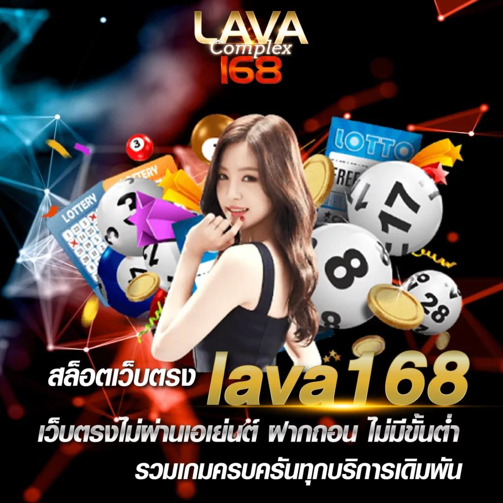 โปรแกรมฟุตบอลวันนี้ บ้านผลบอล อัปเดตล่าสุด เช็คตารางแข่งและผลบอลสด