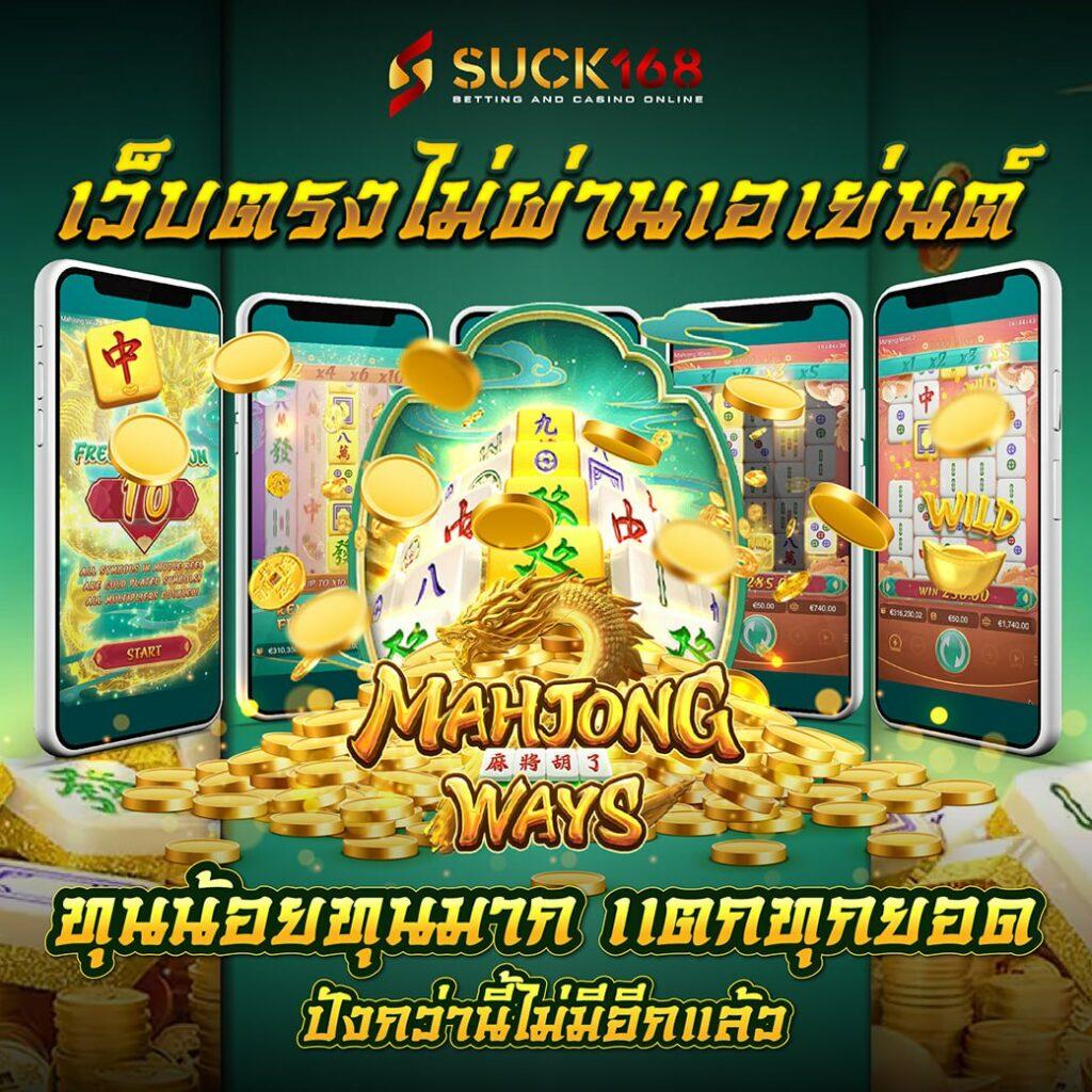 โปรแกรมฟุตบอลวันนี้ อัปเดตล่าสุด พร้อมลิงก์ดูบอลฟรี