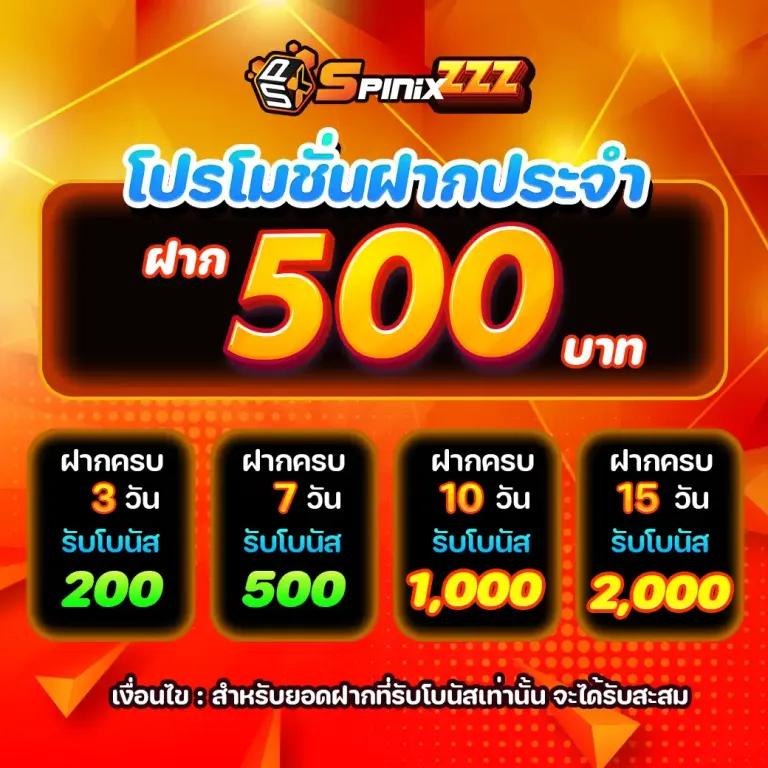 โรม่า สล็อต สล็อตเว็บตรง ใหม่ล่าสุด สมัครเลย มั่นใจได้เงินเร็ว