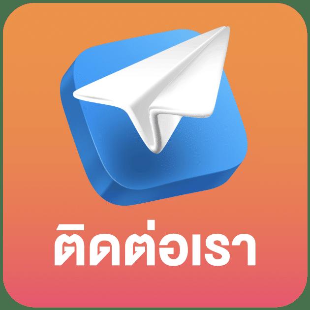 โรม่าทดลอง คาสิโนเติมเต็มความสนุก พร้อมเครดิตฟรี 2024