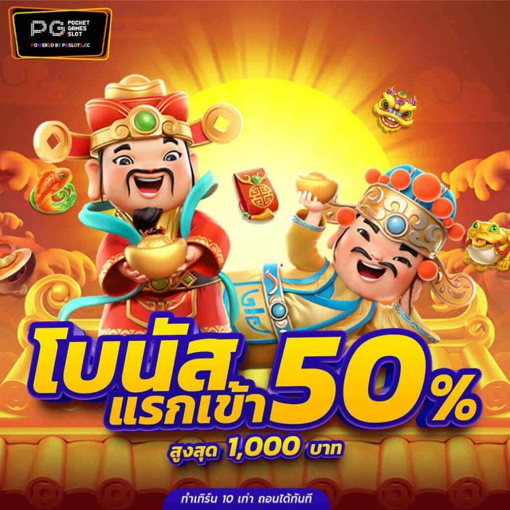 โหลด แอ พ รับเครดิตฟรี ถอนได้ ล่าสุด สบายใจ ส่งตรงทุกวัน