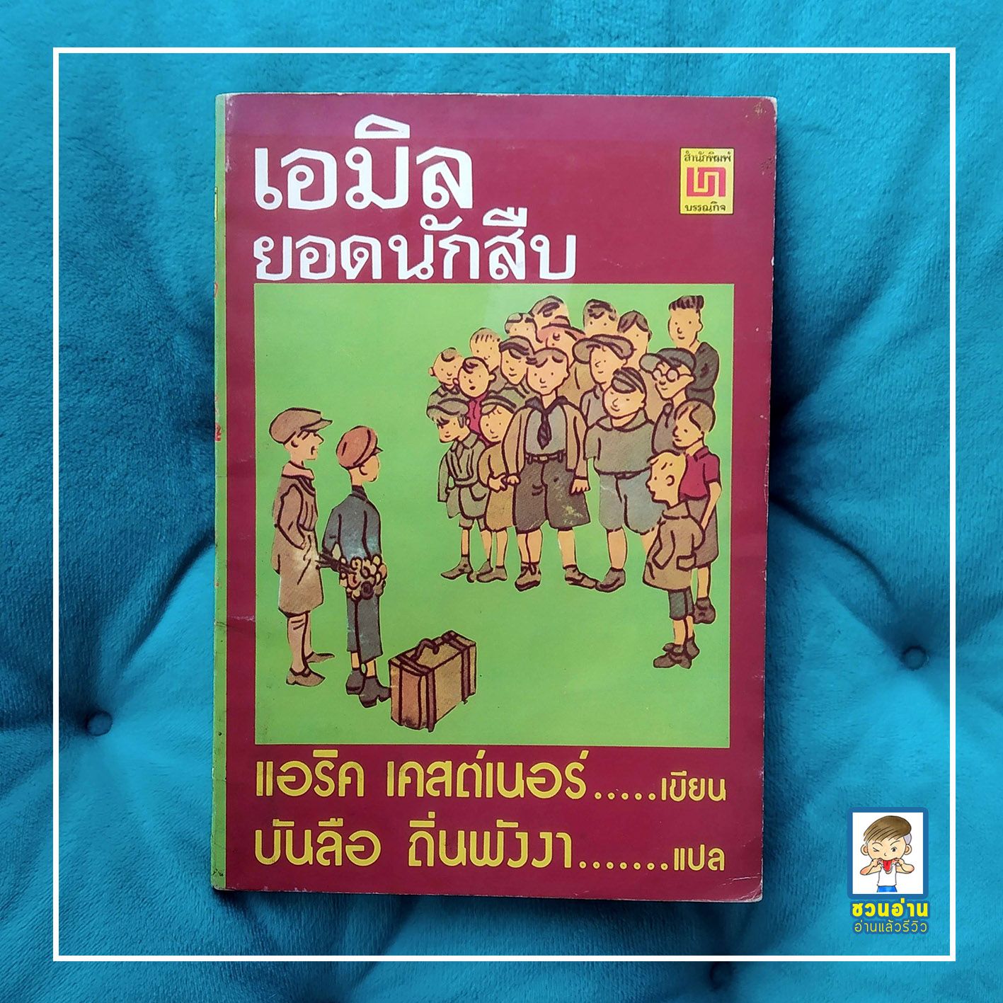 ไทยสล็อต เว็บตรง คาสิโนออนไลน์ บริการทันสมัยที่สุดในไทย