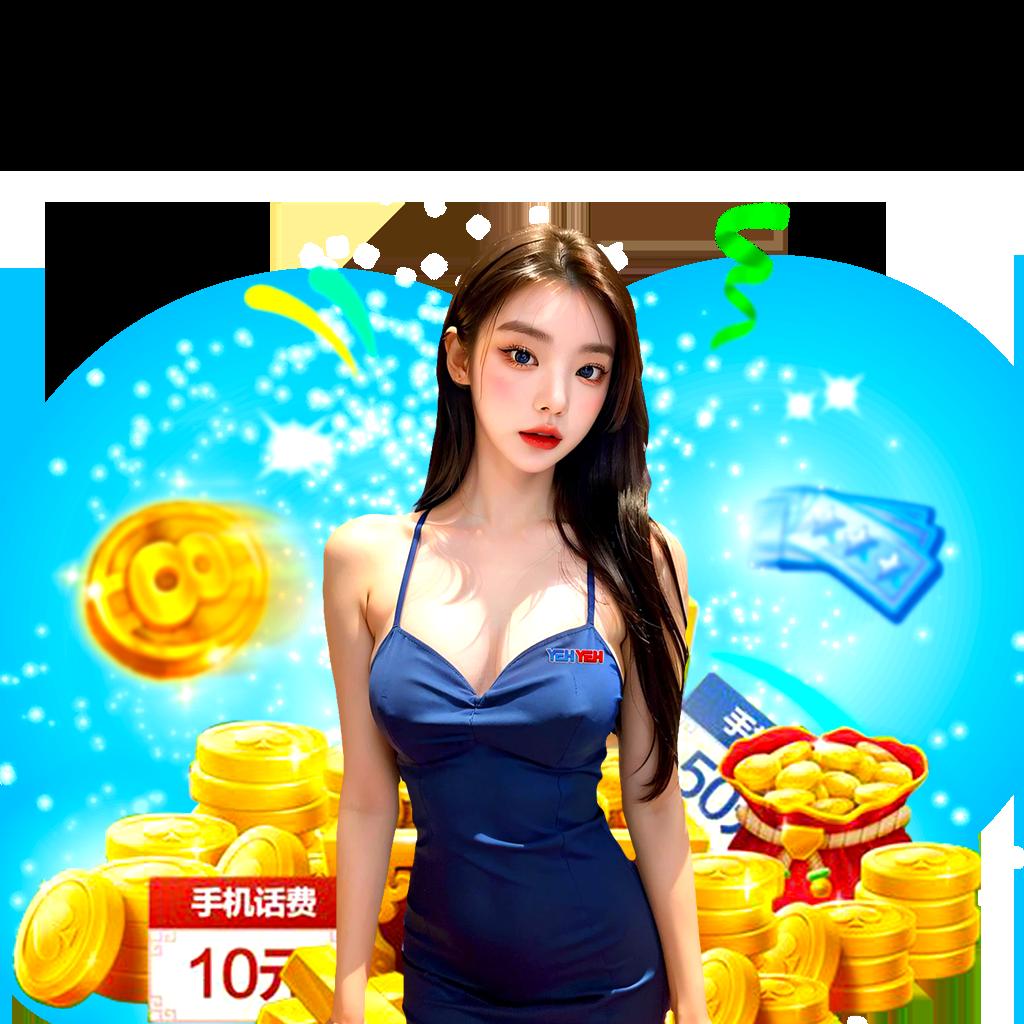 ไทเกอร์ 711 คาสิโนครบวงจรเดิมพันสุดมันส์ พร้อมโปรโมชั่นสุดพิเศษ