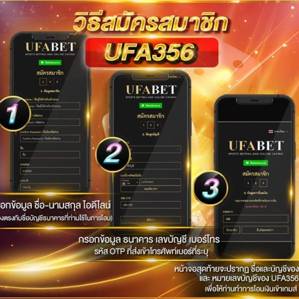 ไลสกอ 888 คาสิโนครบทุกเกม โปรโมชั่นสุดคุ้ม สมัครวันนี้ฟรีโบนัส