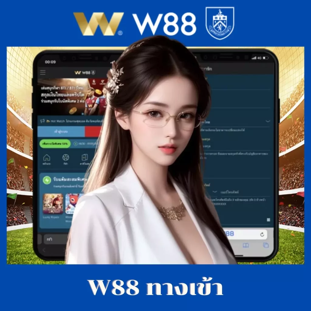ไลสกอสด คาสิโนออนไลน์ สมัครใหม่รับโบนัสทันที ตื่นเต้นทุกการเดิมพัน